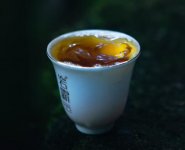 巖霸茶葉產(chǎn)品價(jià)格？