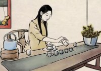 茶藝師能自學(xué)考證嗎？