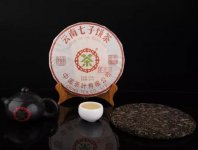 中糧是央企還是國企？